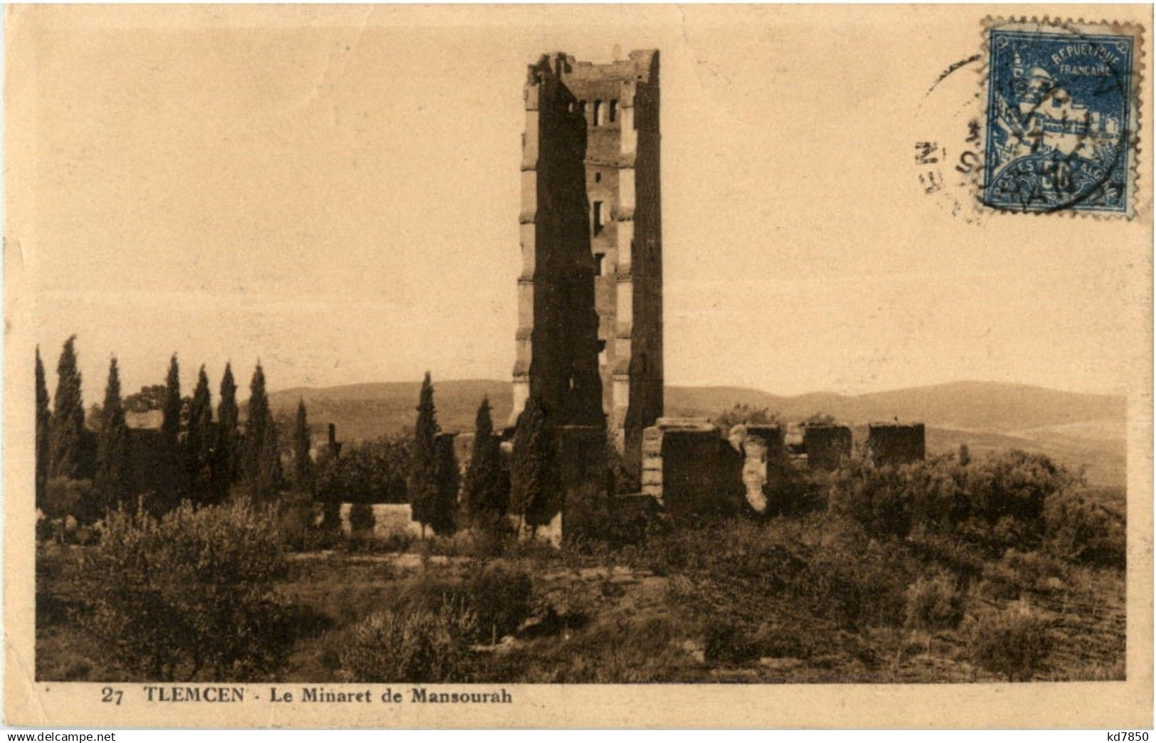 Tlemcen - Le Minaret de Mansourah