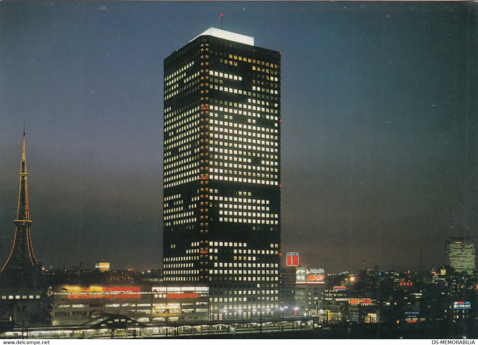 Tokyo - World Trade Center at Night