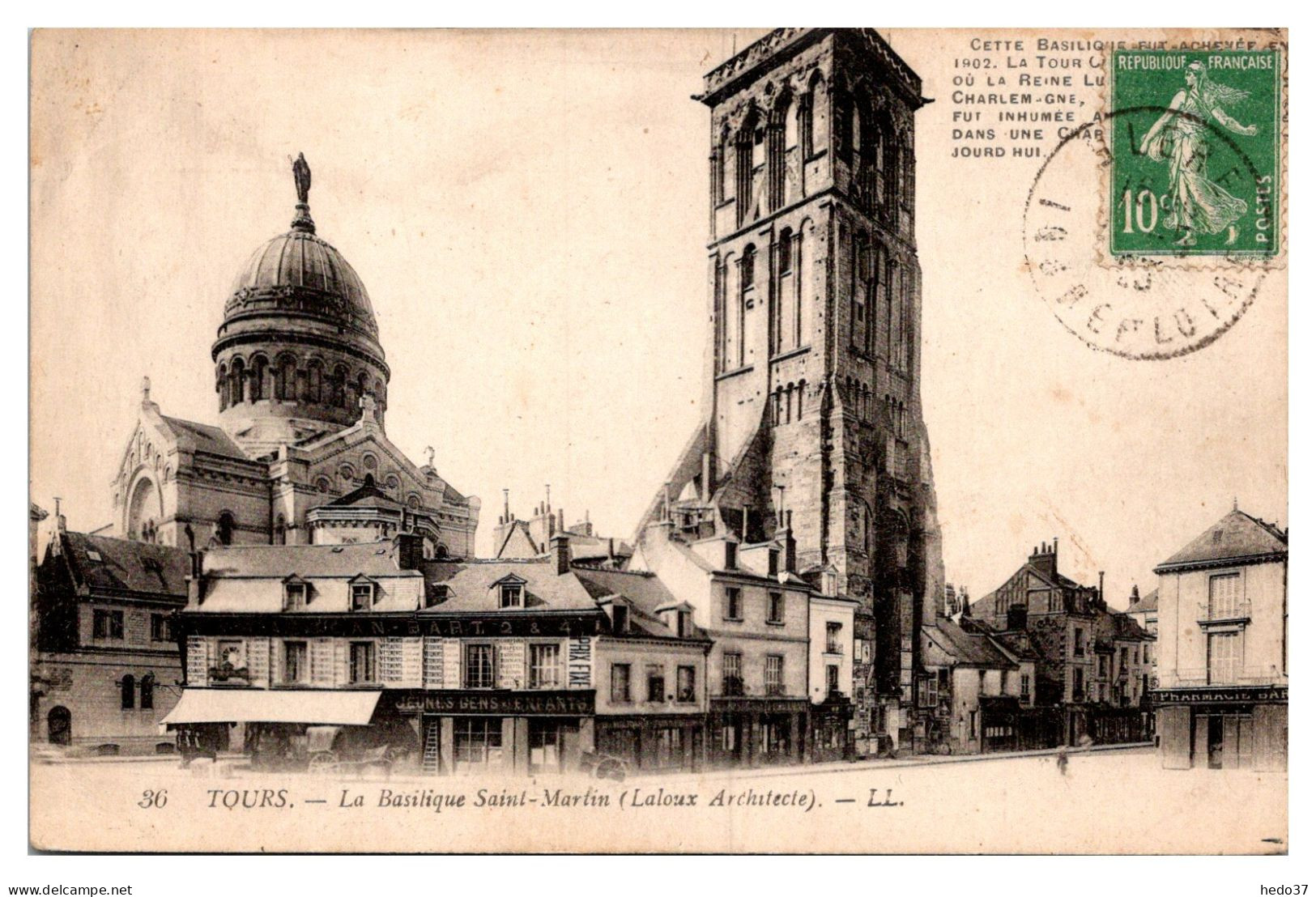 Tours - Basilique Saint Martin