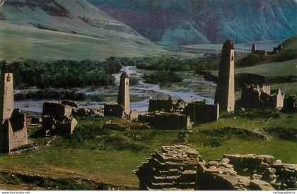 Chechnya Chechen-Ingush Village of Targhim view from the left bank of Assa river