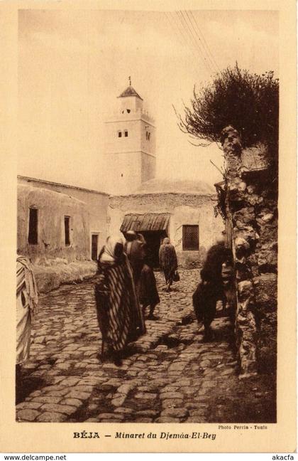 CPA AK BEJA Minaret du Djemaa El Bey TUNISIE (822102)