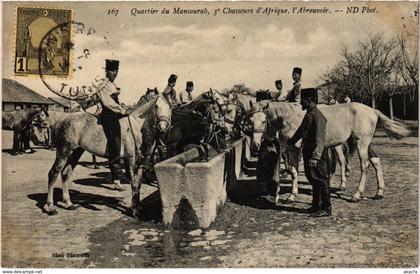 CPA AK Quartier du Mansourah 3e Chasseurs d'Afrique Abreuvoir TUNISIA (973638)