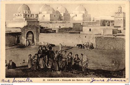 CPA AK TUNISIE KAIROUAN. - Mosquée des sabres (113901)