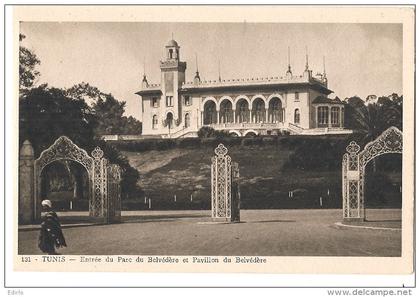 Tunis - Entrée du Parc Belvédère et Pavillon du Belvédère  - neuve TTB