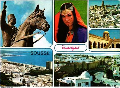 CPM AK TUNISIE Souvenir de TUNISIE SOUSSE (258559)