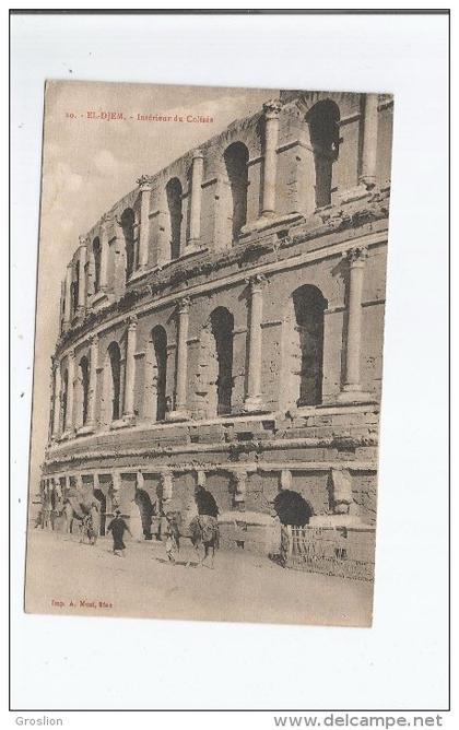 EL DJEM 20 INTERIEUR DU COLISEE