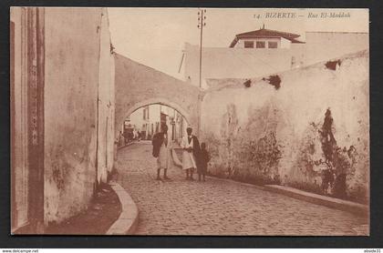 BIZERTE - Rue El Meddah