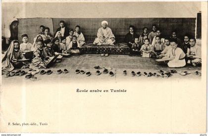 CPA AK TUNISIE Écoles arabe en TUNISIE (269062)