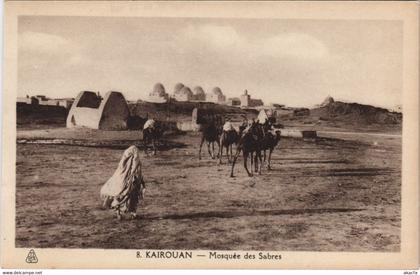 CPA AK TUNISIE KAIROUAN - Mosquée des sabres (148683)