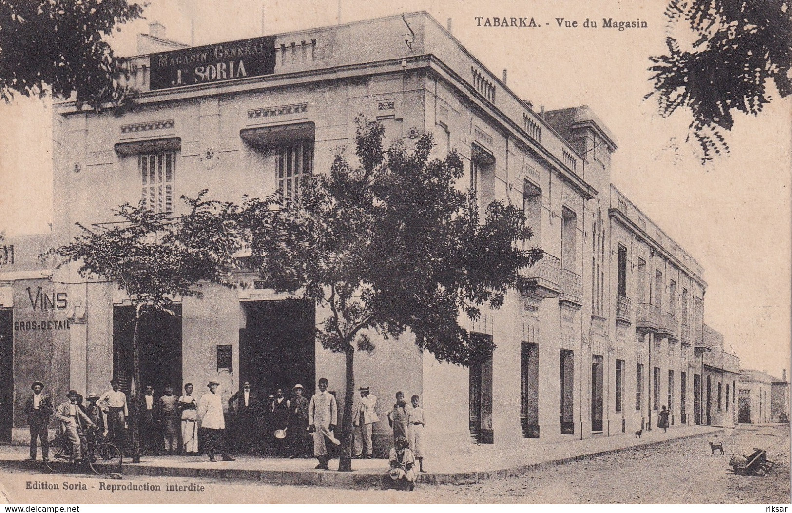 TUNISIE(TABARKA) MAGASIN SORIA