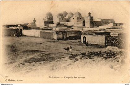 CPA AK TUNISIE KAIROUAN-Mosquée ds sabres (239271)