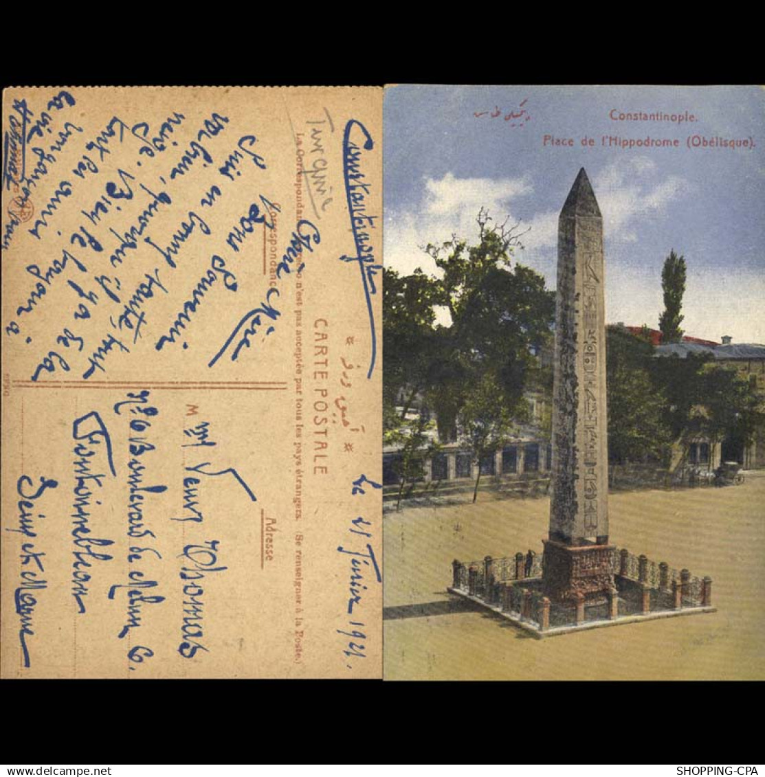 Turquie - Constantinople - Place de l'hippodrome