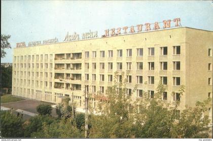 71477981 Ukraine Hotel