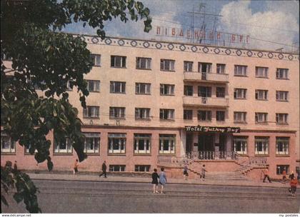 71478071 Ukraine Hotel