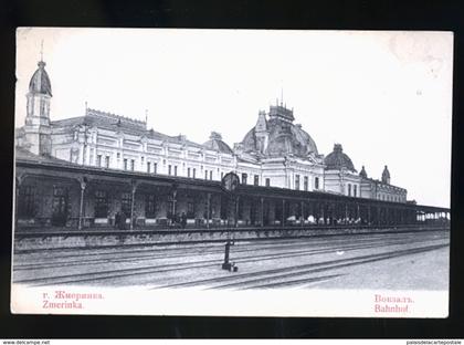 UKRAINE   LA GARE