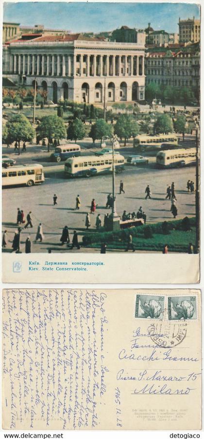 KIEV - UCRAINA - UKRAINE - STATE CONSERVATOIRE - VIAGG. 1965 -77243-