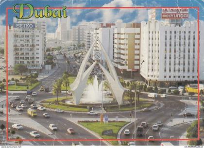 UAE Dubai Clock Tower Old Postcard