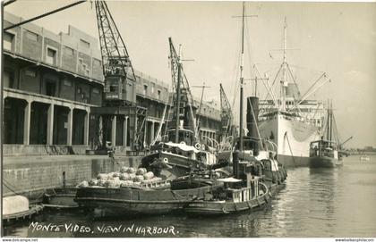 Uruguay Montevideo Harbour photocard