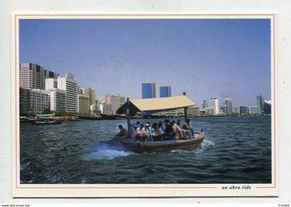 AK 116223 UNITED ARAB EMIRATES (?) - an abra ride