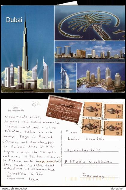 Postcard Dubai دبي Luftbild, Hochhäuser 2005