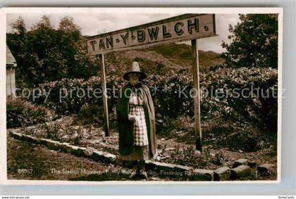 42728063 Gwynedd Wales Tan Y Bwlch Railwais Station Gwynedd