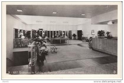 Hilo Hawaii Naniloa Hotel Lobby Entrance on c1940s/50s Vintage Real Photo Postcard