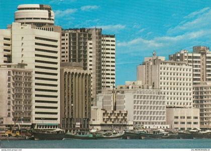 UAE Dubai Creek Side Daira Old Postcard