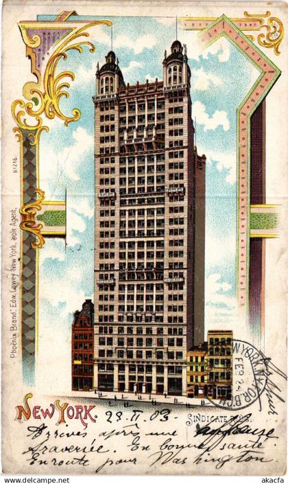 PC US, NY, NEW YORK, SINDICATE BUILDING, VINTAGE LITHO POSTCARD (B6459)