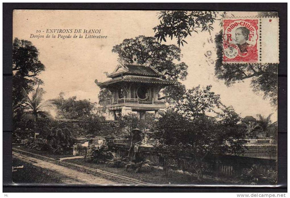 Viet-Nam - Environs de Hanoï - Donjon de la Pagode de la Littérature