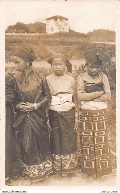 Viet-Nam - TONKIN - Femmes Thaï - CARTE PHOTO - Ed. Inconnu 219