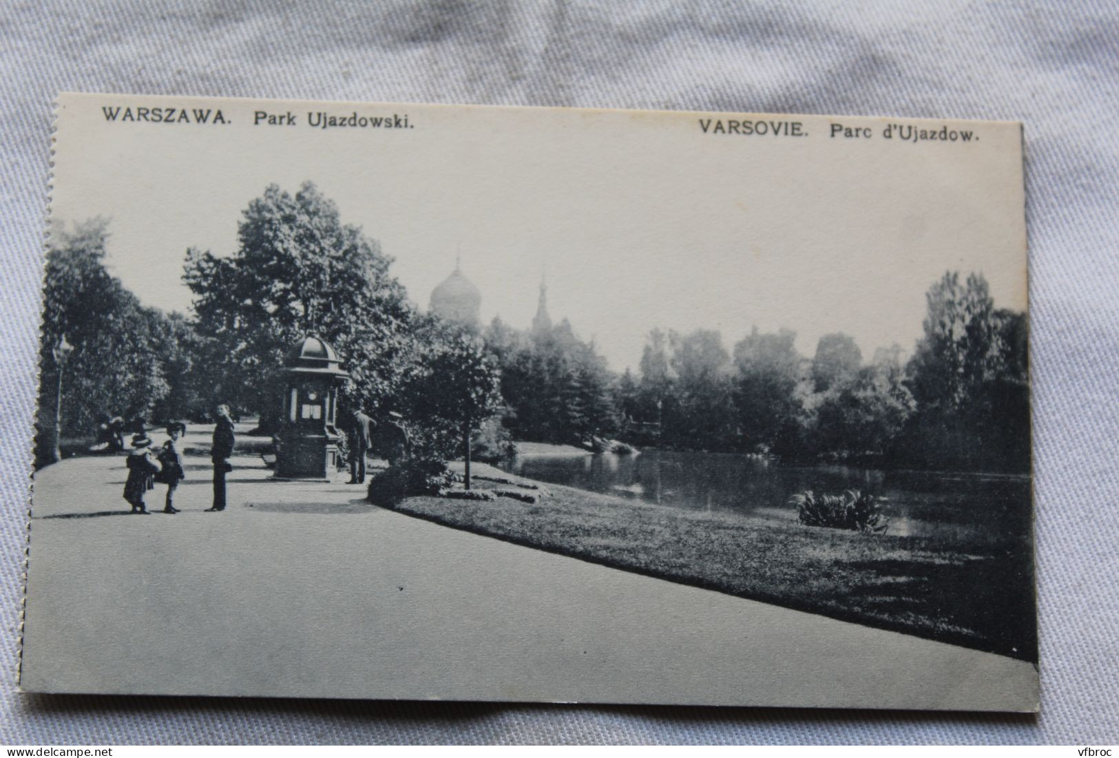 Warszawa, park Ujazdowski, Varsovie, parc d'Ujazdow, Pologne