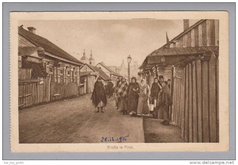 Weissrussland PINSK 1915-12-28 Foto Feldpost-Stempel d.Garde-Kavallerie-Div.