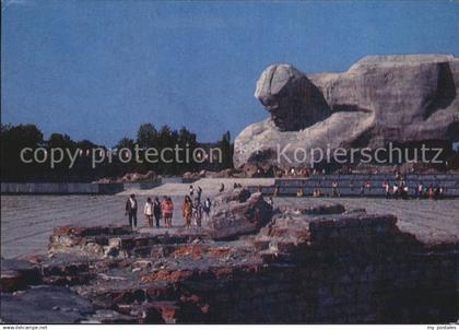 72541467 Brest Weissrussland Memorial-Denkmal Brest-Festung