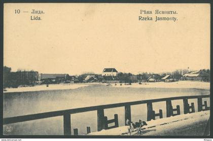 LIDA vintage postcard Lyda Лида Belarus