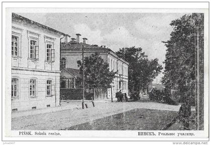 PINSK (Bielorussie) rue