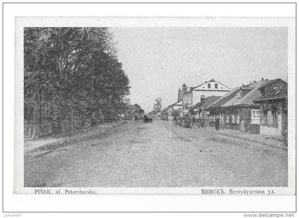 PINSK (Bielorussie) rue