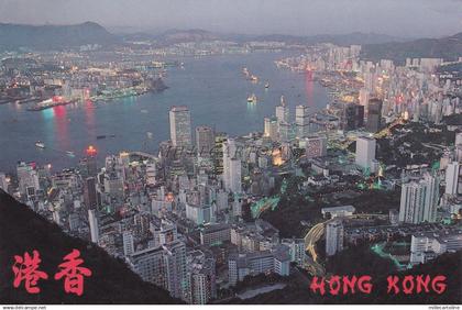 CHINA - Hong Kong