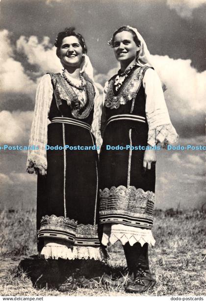 D062423 Narodna Nosnja. Srbija. Yougoslavie. Costumes Nationaux. Jugoslavenski P