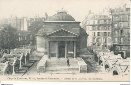 PC33835 Chapelle Expiatoire. Boulevard Haussmann. Facade de la Chapelle vue Inte