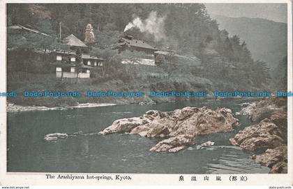 R016407 The Arashiyama Hot Springs. Kyoto