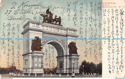 R192212 Memorial Arch Brooklyn N Y 1905