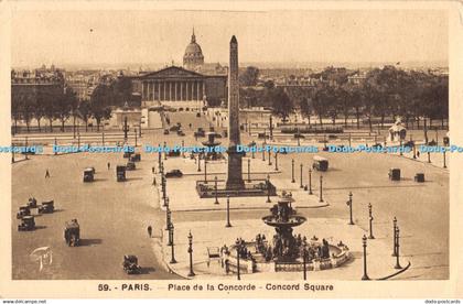 R353318 Paris Place de la Concorde Concord Square A Leconte Guy