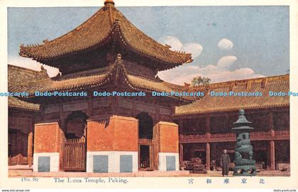 R419562 Peking The Lima Temple No 28