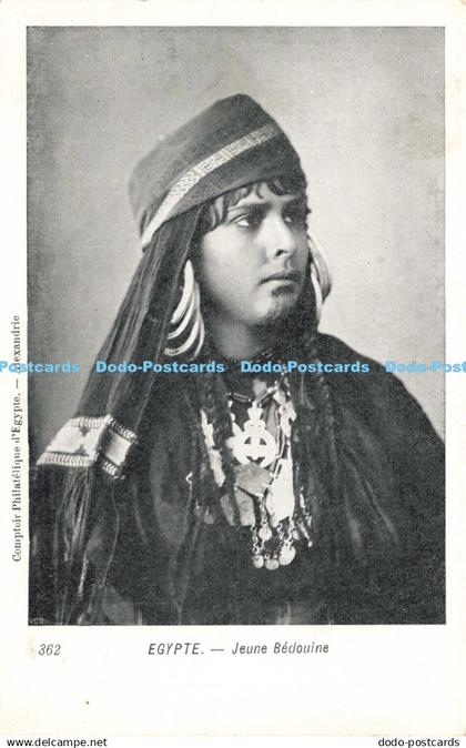 R610635 Egypte Jeune Bedouine Philatelique Egypte