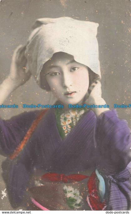 R676118 Tokio. Woman. S. N. Banshiudo. Shiba