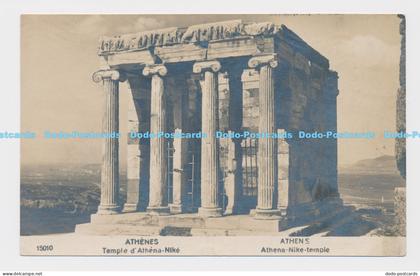 C019947 Athens. Athene Nike Temple. V. Marinaros. J. Mirachia