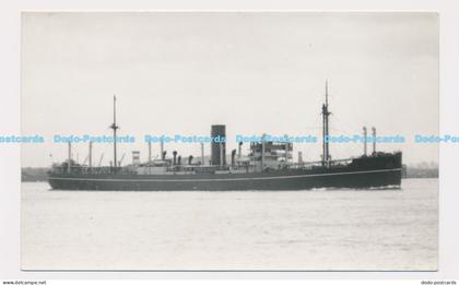 C021548 Soudan. Ship. Photo