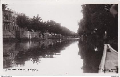 * IRAQ - Basrah - Ashar Creek (Eldorado Photo Baghdad)