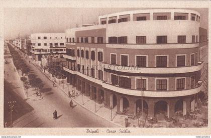 LIBYA - Tripoli - Corso Sicilia