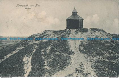 R019151 Noordwijk aan Zee. Koepel